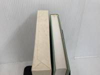 仙樵居士の遺墨味読 茶道之研究社 石川梅次郎