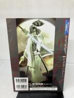 RISING ZAN攻略絵巻 (ゲーメストムック EXシリーズ Vol. 82) 新声社