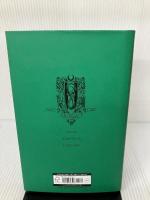Harry Potter and the Chamber of Secrets: Slytherin Edition Green Educa Books Rowling, J. K.