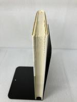 簿記: その教育と学習 中央経済グループパブリッシング 安平 昭二