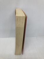 新旭日の艦隊 3 (中公文庫 あ 29-29) 中央公論新社 荒巻 義雄