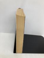 タリスマン〈下〉 (新潮文庫) 新潮社 スティーヴン キング