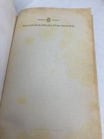 【※イタミ有】William Shakespeare: Four Tragedies: Hamlet, Othello, King Lear, and Macbeth  Penguin Classics Shakespeare, William