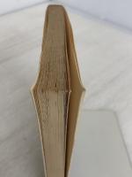 教師の仕事と技術 国土社 斎藤 喜博