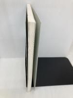 新しい科学の教科書準拠問題集II 第2版 文一総合出版 左巻 健男