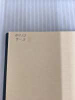 図書館の文化史的研究―明治末期を中心として (1977年) 葛麓社 佐藤 忠恕