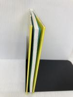 はちみつレモン: 君平青春譜 サンリオ 東 君平