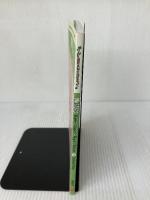 School Play (Missy's Super Duper Royal Deluxe) Scholastic Paperbacks Nees, Susan