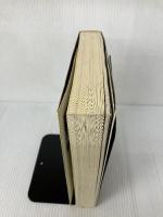 月形龍之介 ワイズ出版 円尾 敏郎