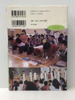 100年俳句計画: 五七五だからおもしろい! (Soenshaグリーンブックス N 3) そうえん社 夏井 いつき