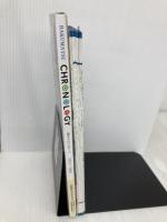 持ち歩く年表 -幕末クロノロジー（年表）- コミュニティネット