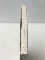 おもしろ郵便の楽しみ方: 送ってたのしい、もらって嬉しい クレイン 酒井 正雄