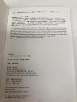 AMERICA (リトルモア ポストカード ブック 008) リトル・モア 長島 有里枝