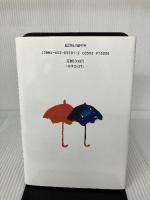 つぶつぶうた (まどさんの詩の本) 理論社 まど みちお