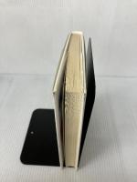 ある日、化学物質過敏症 三省堂 山内 稚恵