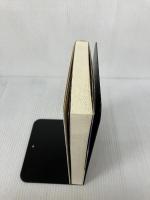 熊野の百姓地球を耕す はる書房 麻野 吉男