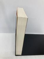 エヴァ・ライカーの記憶 (創元推理文庫 M ス 12-1) 東京創元社 ドナルド・A. スタンウッド