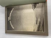 ※カバー無し。精神世界マップ (別冊宝島 16) 宝島社