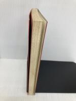 超能力気功法: 気の超パワ-を開発する実践秘術! 学研プラス 高藤聡一郎