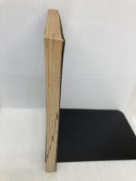 精神世界マップ (別冊宝島 16) 宝島社