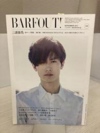 BARFOUT! 240 三浦春馬 (Brown's books) 幻冬舎 ブラウンズブックス
