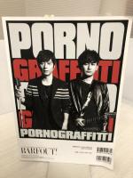 BARFOUT! 240 三浦春馬 (Brown's books) 幻冬舎 ブラウンズブックス