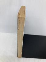 ムツゴロウの雑食日記 (文春文庫 は 1-27) 文藝春秋 畑 正憲