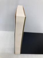 天体嗜好症: 一千一秒物語 (河出文庫 い 1-15 21世紀タルホスコープ) 河出書房新社 稲垣 足穂