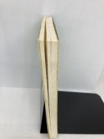 C言語と基礎図形 工学図書 柴田 優