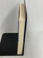 ライ麦畑でつかまえて (白水Uブックス 51) 白水社 J.D.サリンジャー