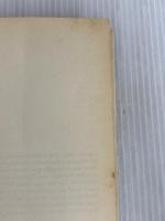 ※イタミ有。Jenseits Der Stille Aufbau-Verlag GmbH Link, Caroline