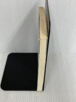 自己実現の達成 (シリーズ人間性の心理学) 大日本図書 上田 吉一