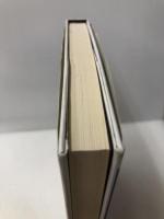 クン氏のおだやかでラジカルな日常 アズ工房 松本 東洋