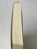 東京裁判を問う: 国際シンポジウム (講談社学術文庫 888) 講談社 細谷 千博