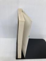 馬券力が100倍強くなる本: 基礎から実戦までズバリ使える最新競馬理論 (S BOOKS) 蒼馬社 斉藤 空也