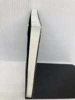 ラストで君は「まさか! 」と言う 12歳の物語 (3分間ノンストップショートストーリー) PHP研究所 PHP研究所