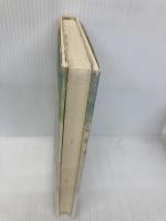 君を忘れない KADOKAWA 長谷川 康夫