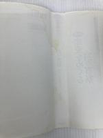 恋愛をめぐる24の省察: 小説 白水社 アラン ド・ボトン