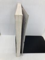 現代社会とスポーツ 大修館書店 ピーター マッキントッシュ