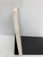 頭が鋭くなる気の出し方がわかった: あなたの脳細胞の90%はまだ眠っている (プレイブックス 599) 青春出版社 于 永昌