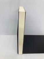 弘法大師 空海 生きる力を与える言葉 (ロング新書) ロングセラーズ 池口 恵観