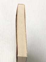 スクランブル (集英社文庫) 集英社 若竹 七海