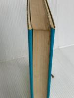 小さなバイキング Gakken R・ヨンソン