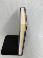 土佐の世間話: 今朝道爺異聞 (シリーズ・日本の世間話 4) 青弓社 常光 徹