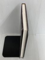 郵便配達と夜の国 青土社 大庭賢哉