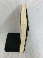 日本の旅文化事典 トラベルジャーナル 辻原 康夫