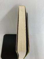 日本の旅文化事典 トラベルジャーナル 辻原 康夫