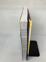 【イタミ有り】完全マスターしたい人のためのイーサネット&TCP/IP入門 インプレス 榊 正憲