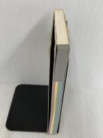 新ふたりのためのブティックホテル530徹底ガイド 首都圏版: 東京・神奈川・千葉・埼玉 有楽出版社