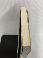 新ふたりのためのブティックホテル530徹底ガイド 首都圏版: 東京・神奈川・千葉・埼玉 有楽出版社